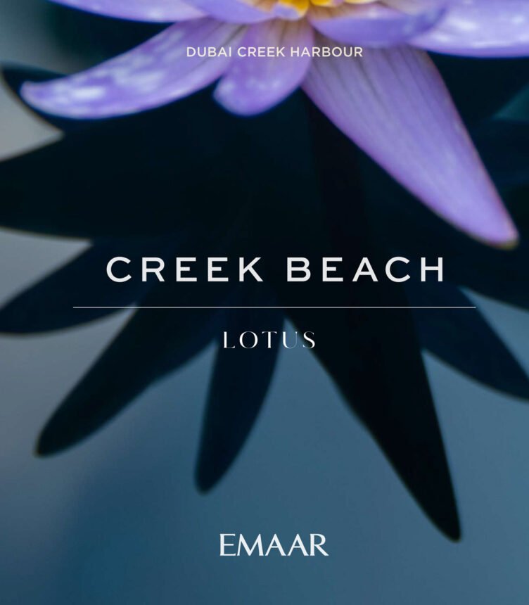 Brochure cover
