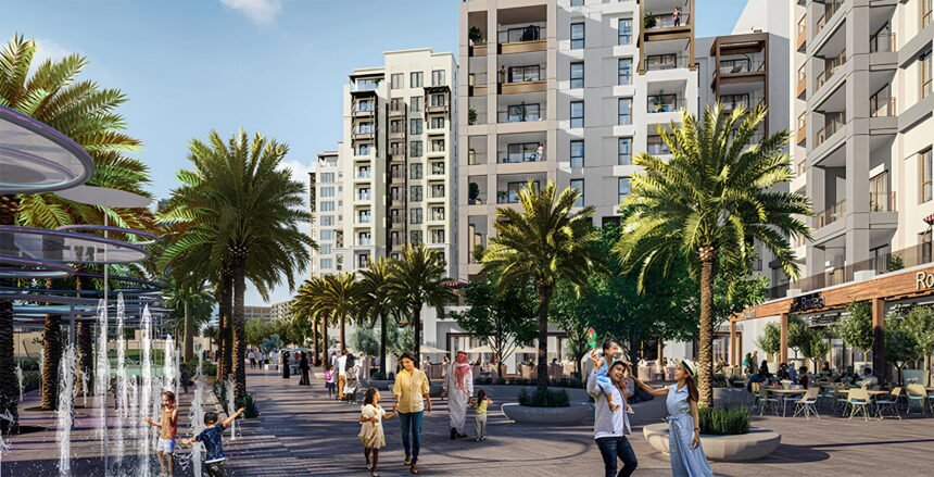 Canopy by Emaar Properties