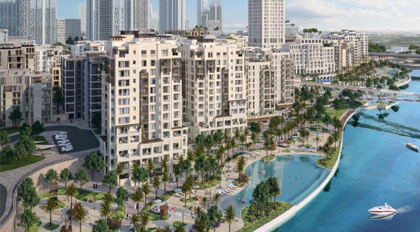 Grove by Emaar Properties