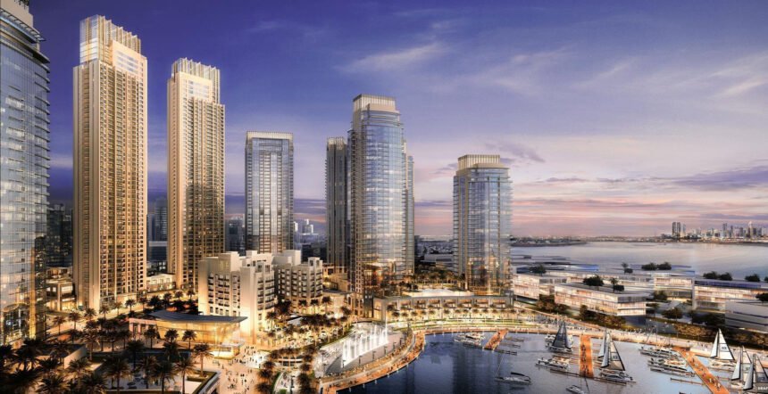 Harbour Viewsby Emaar Properties